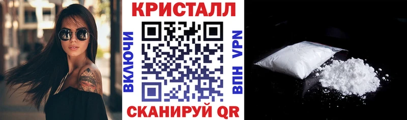 АМФЕТАМИН VHQ  Полярные Зори 