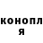 Cocaine VHQ Magda Gesler