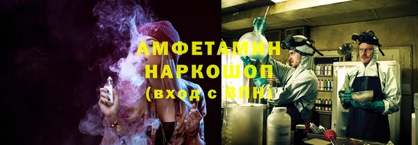 прущая мука Абдулино