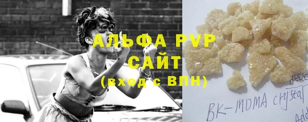 МДПВ Алексеевка