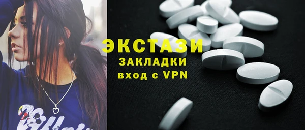 МДПВ Алексеевка