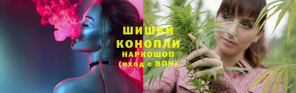 марки nbome Алзамай