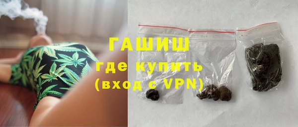 марки nbome Алзамай