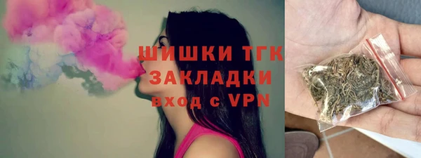ПСИЛОЦИБИНОВЫЕ ГРИБЫ Абинск