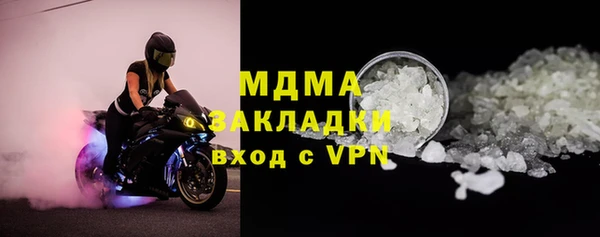прущая мука Абдулино