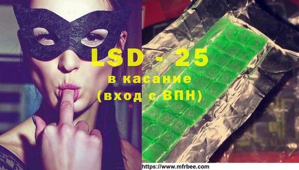 марки nbome Алзамай
