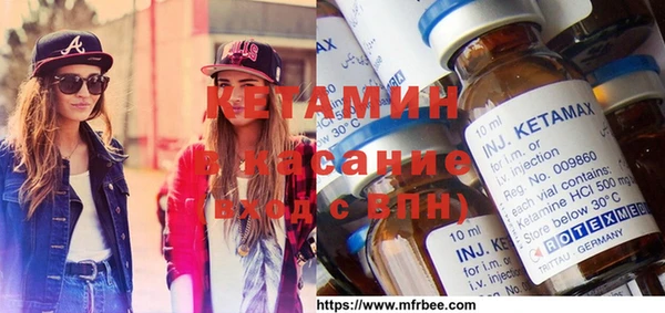 каннабис Алексин