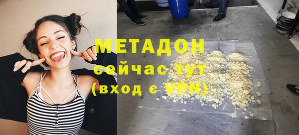 марки nbome Алзамай