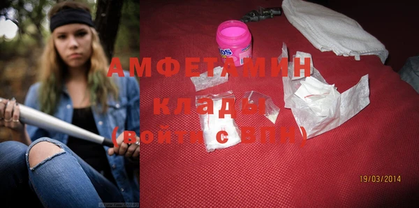 прущая мука Абдулино