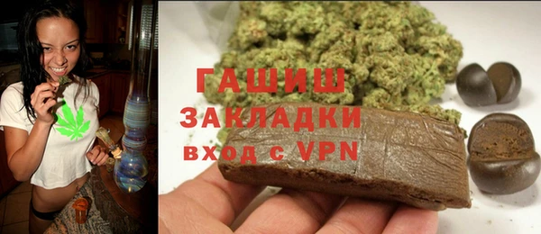 прущая мука Абдулино