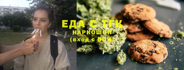 марки nbome Алзамай