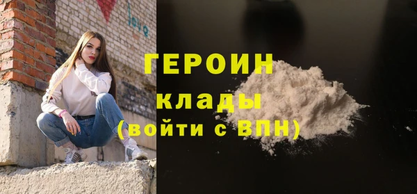 ПСИЛОЦИБИНОВЫЕ ГРИБЫ Абинск