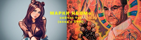 прущая мука Абдулино