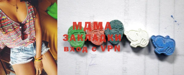 прущая мука Абдулино